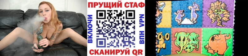 Купить наркотик аптеки Солигалич Канабис Мефедрон A-PVP ГАШ