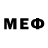 Меф VHQ Emanuel Tamas