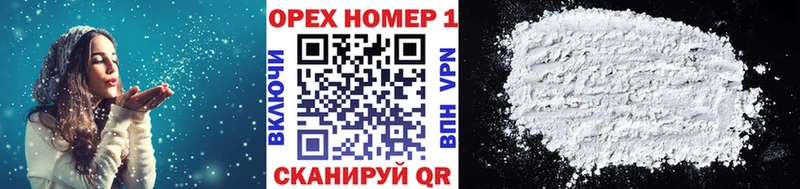 COCAIN Fish Scale блэк спрут зеркало Солигалич