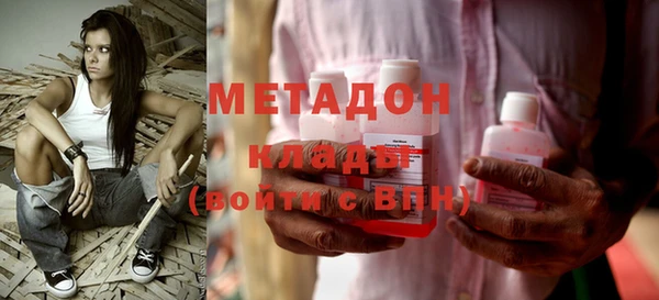 a pvp Аркадак