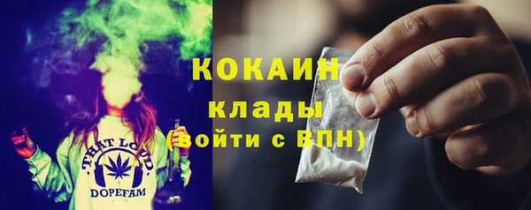 a pvp Аркадак