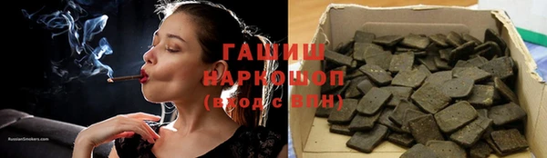 a pvp Аркадак