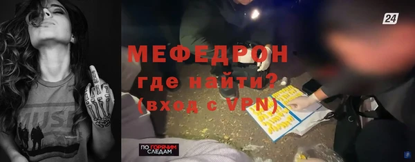 a pvp Аркадак