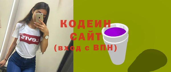 a pvp Аркадак