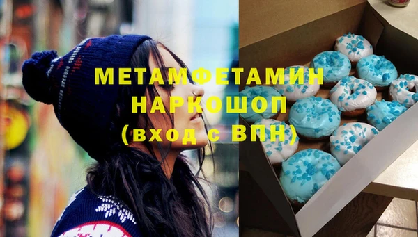 a pvp Аркадак