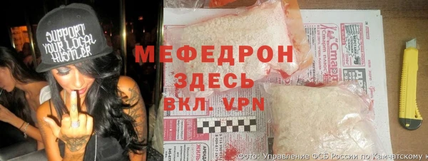 a pvp Аркадак