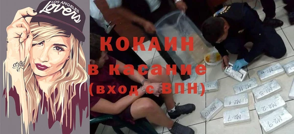 a pvp Аркадак