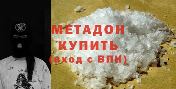 дурь Протвино