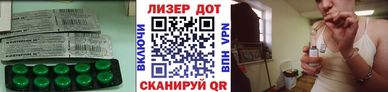мега зеркало  Солигалич  ЛСД экстази ecstasy  цена наркотик 