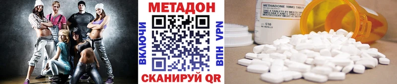 kraken сайт  Солигалич  Метадон мёд 